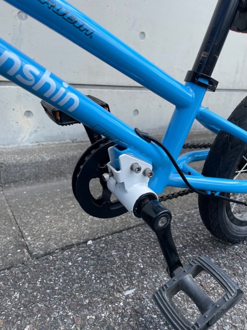 マサヨシ様　へんしんバイク c14 スカイブルー 14inch 子供用自転車