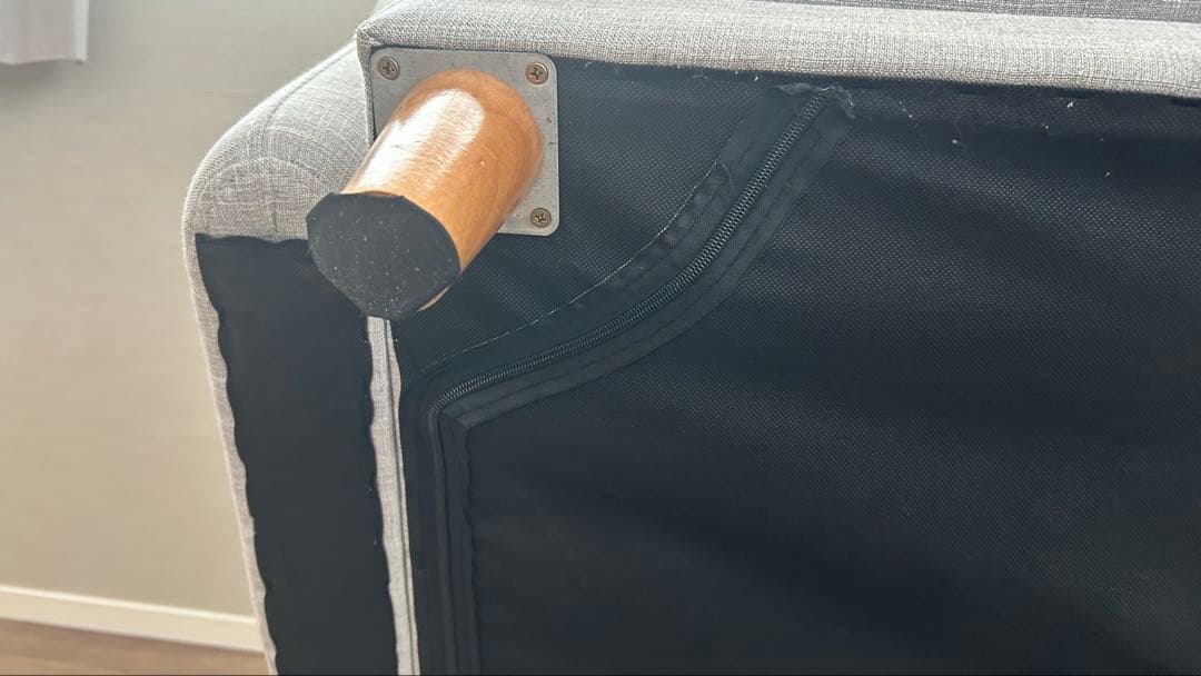 blf Furniture 2人掛け ソファ ライトグレー 組み立て