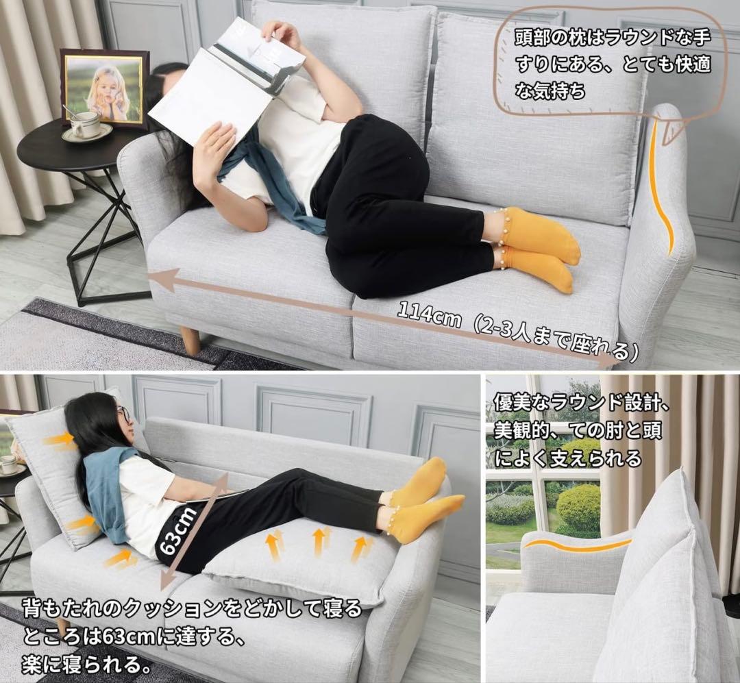 blf Furniture 2人掛け ソファ ライトグレー 組み立て