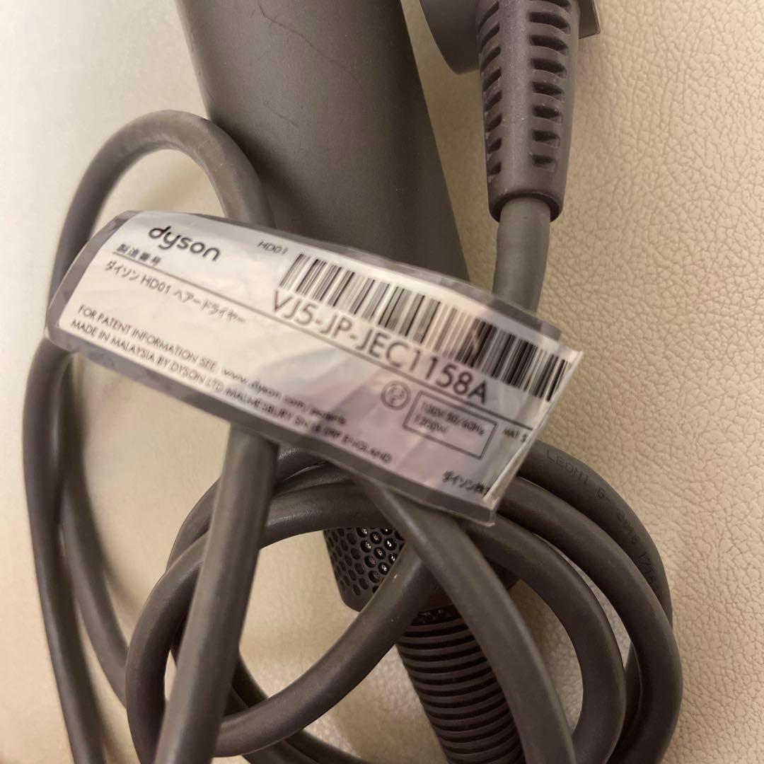 Dyson カールドライヤー ピンク/グレー完動品