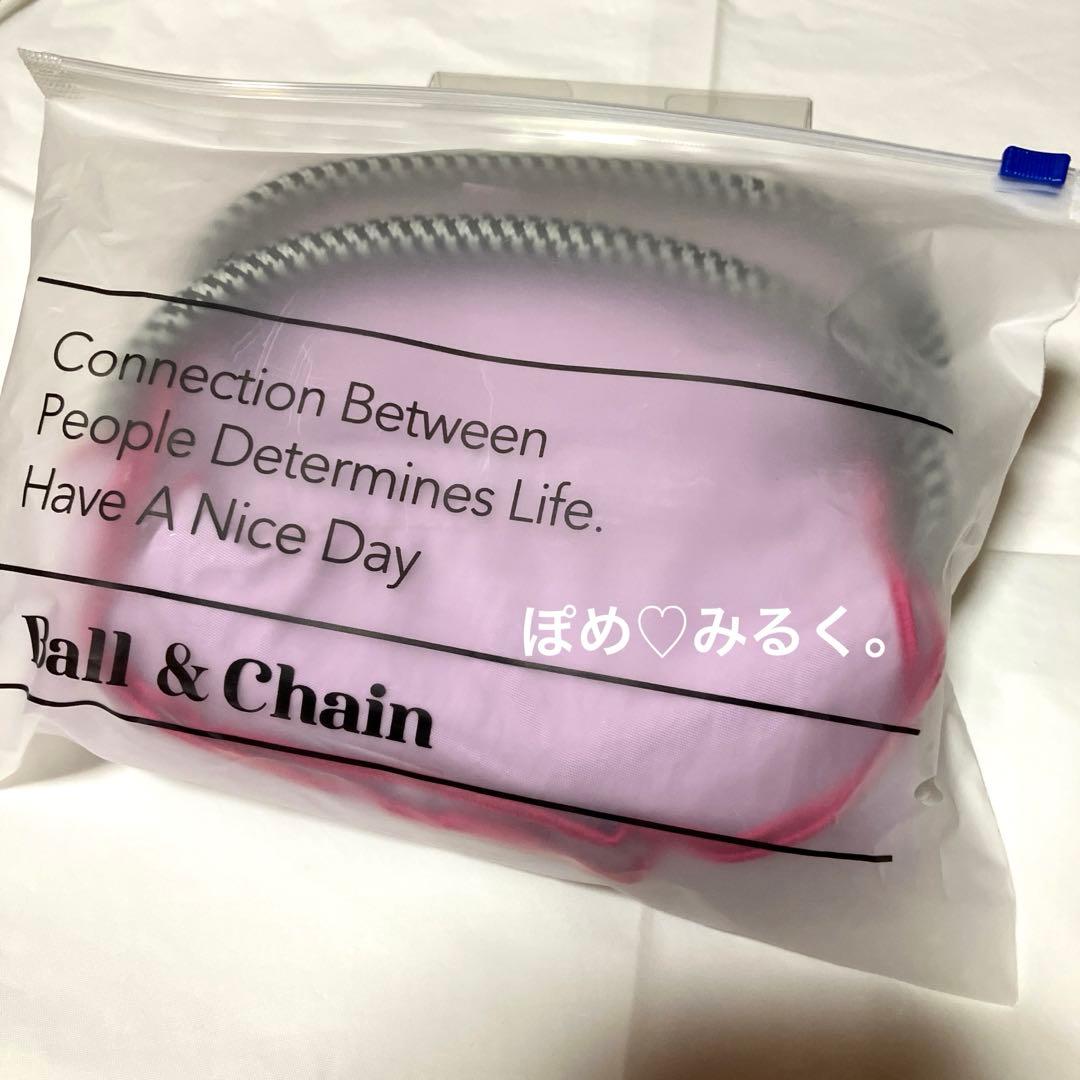 正規品★カフェタナカコラボ★ボールアンドチェーン★Mサイズ♡ライラック★限定品