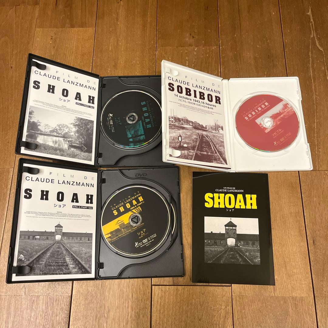SHOAH ショアー　DVD-BOX 5枚組