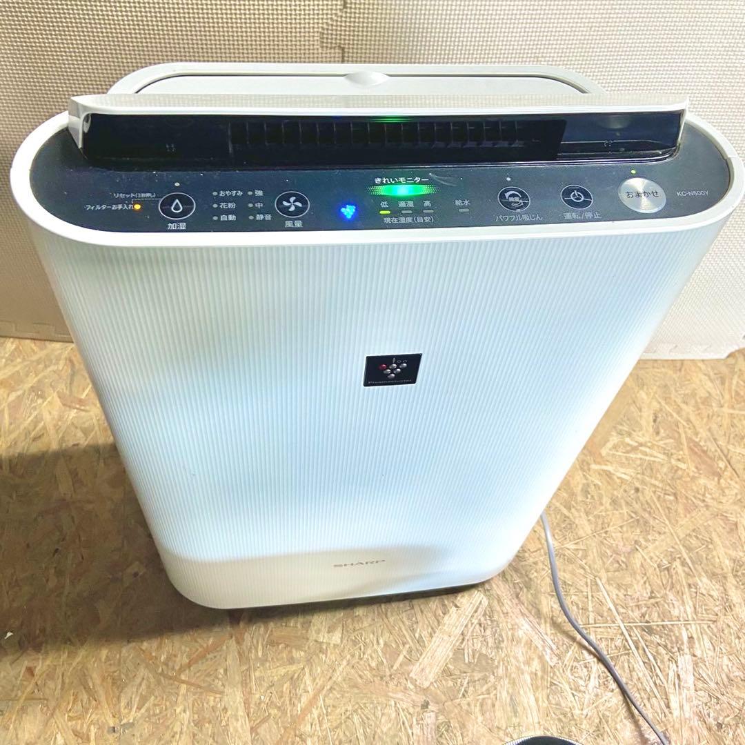 【吸って潤して整える】プラズマクラスター爆誕！ SHARP 加湿空気清浄機