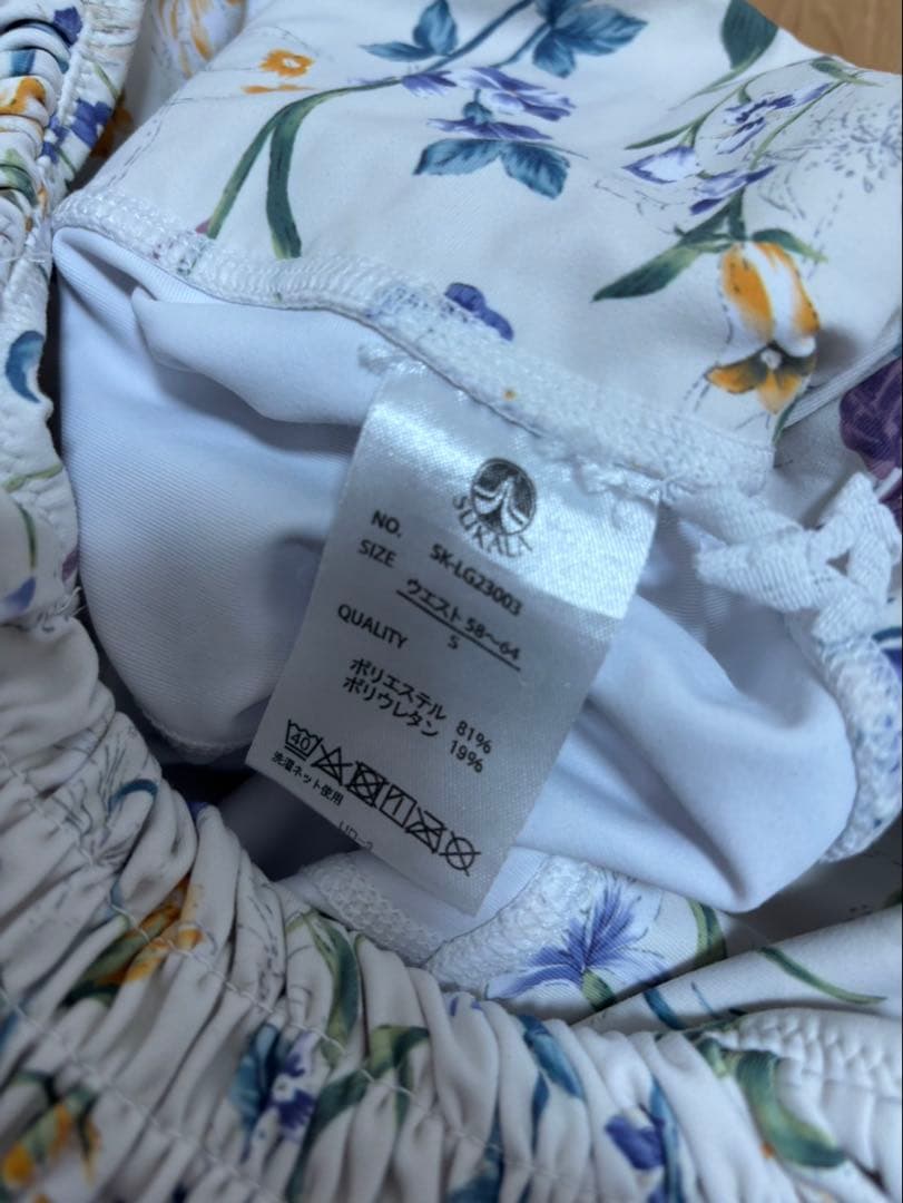 sukala スカーラ ヨガウェア 上下セットボタニカルウエアブラトップレギンス