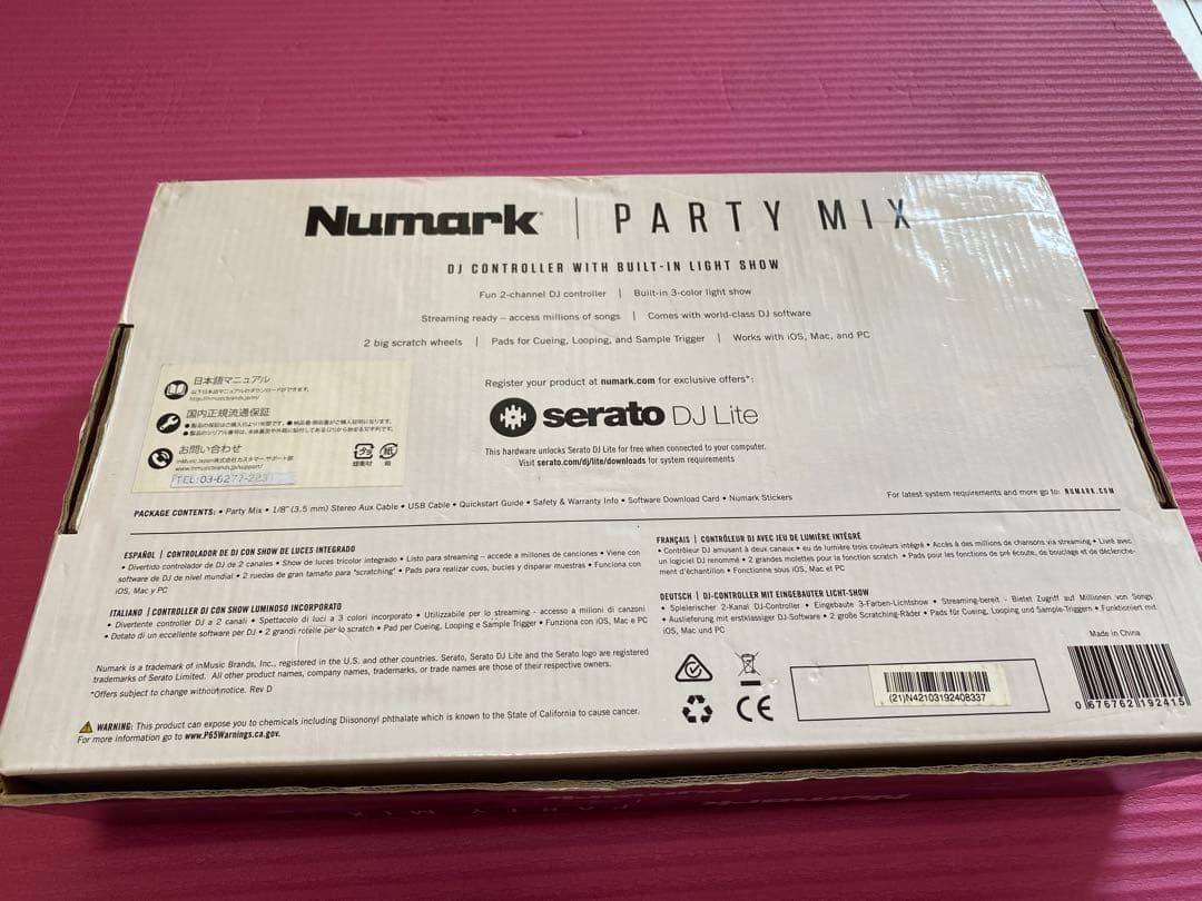 フ*ン様 Numark Party Mix DJコントローラー
