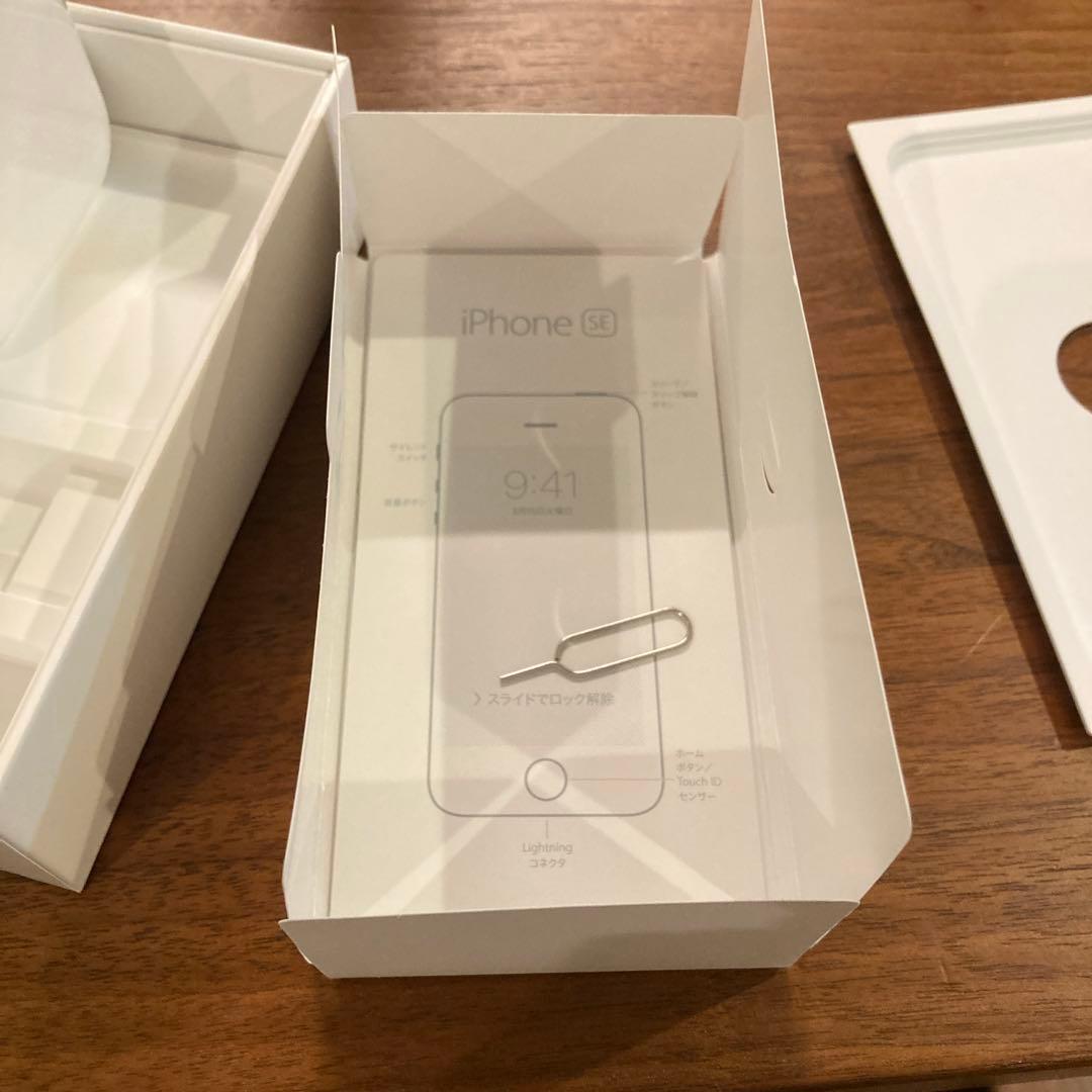 Apple iPhone SE シルバー 第一世代　64GB