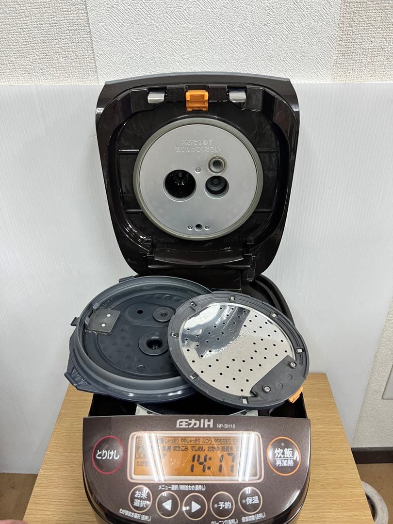 Zojirushi 圧力IH 炊飯器 NP-BH10（1.0L）プラチナ厚釜