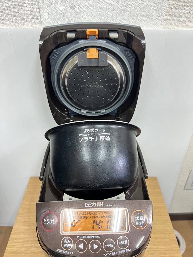 Zojirushi 圧力IH 炊飯器 NP-BH10（1.0L）プラチナ厚釜