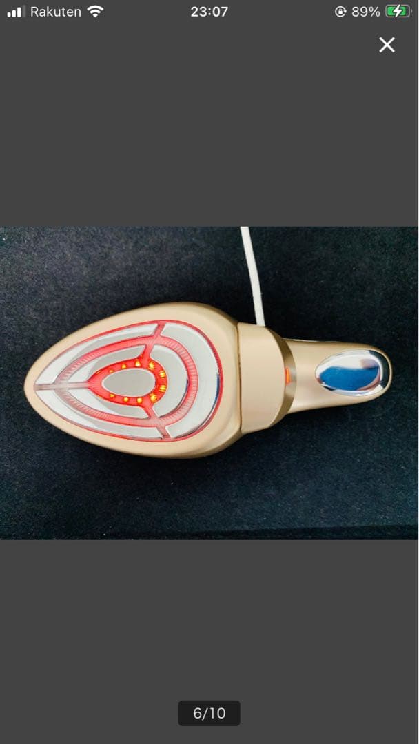 Éclat 美顔器 ゴールド