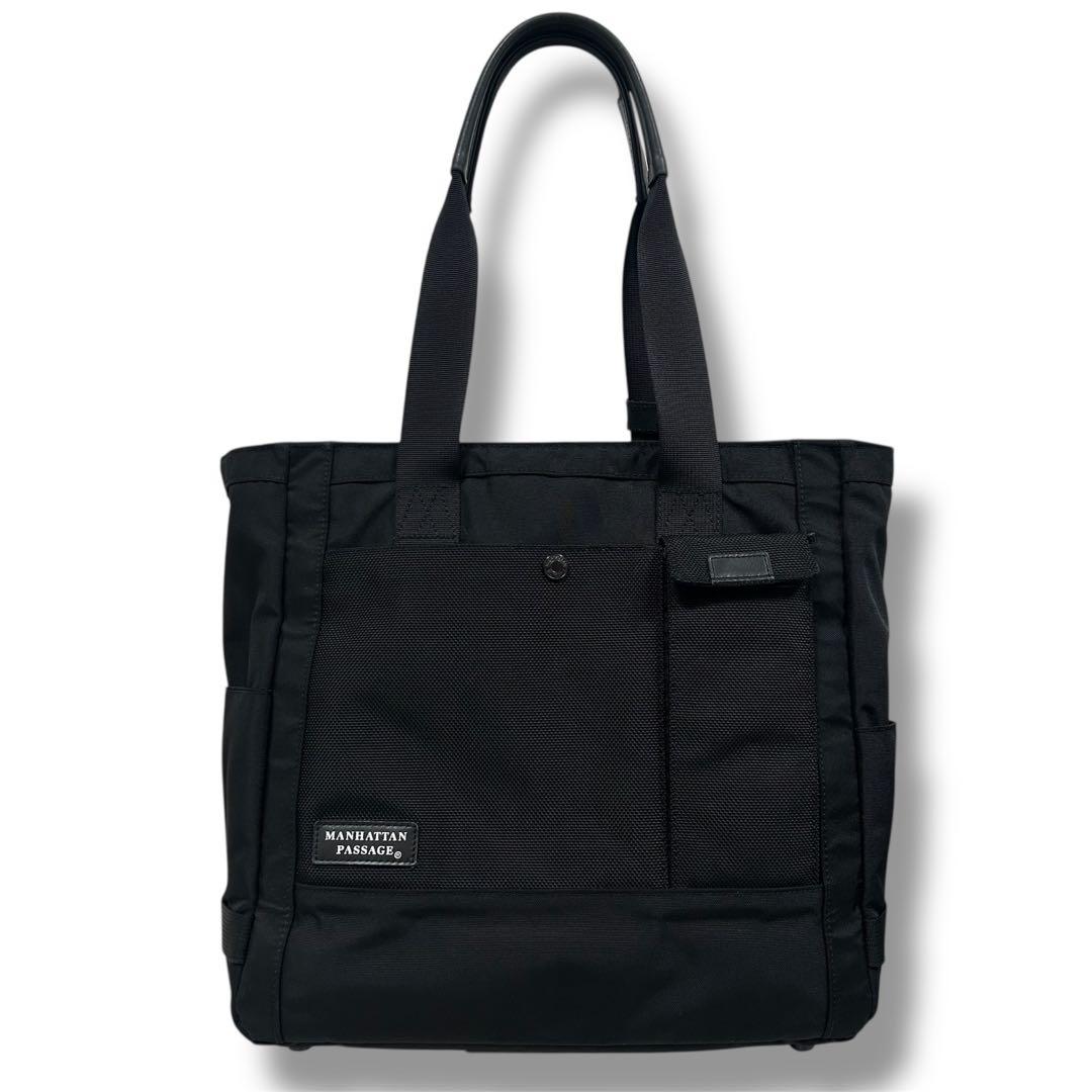 マンハッタンパッセージ 8530 ルクス2 PC A4 自立 軽量トート