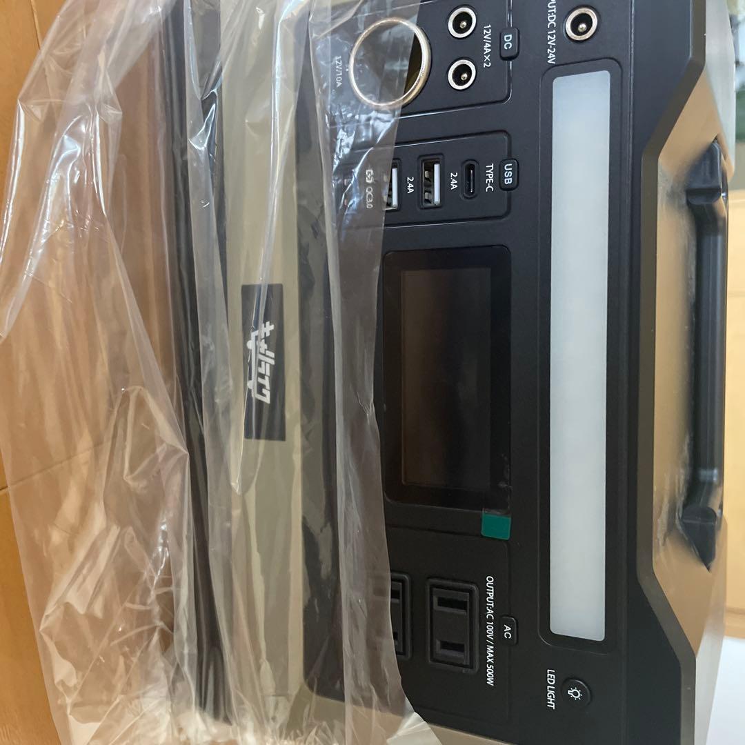 【未使用新品】キャリライク ポータブル電源 大容量 150000mA/540wh