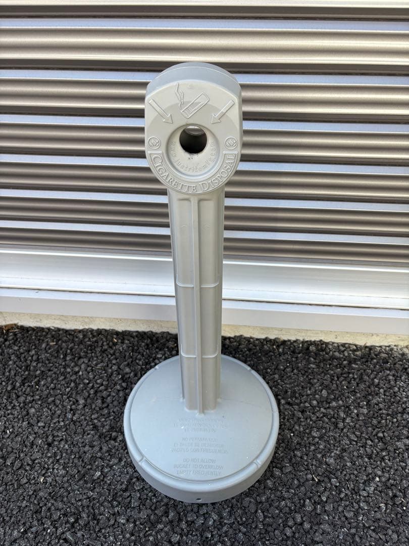 ジャストライト オリジナルスモーカーズ シースファイア スタンド灰皿