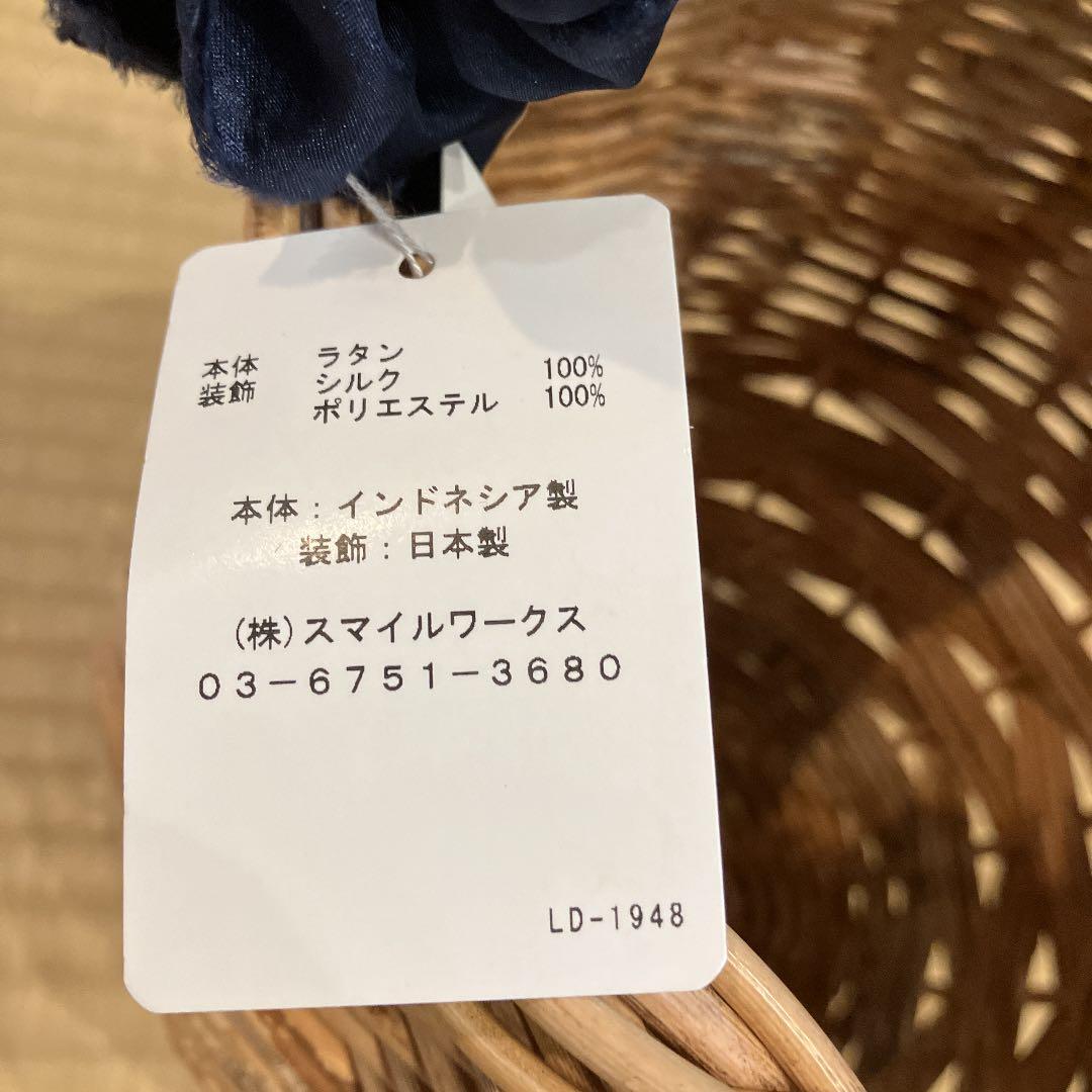 ラドロー　カゴバック