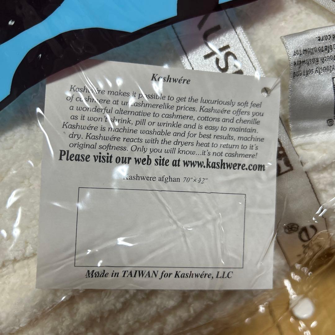 世田谷の森⭐︎