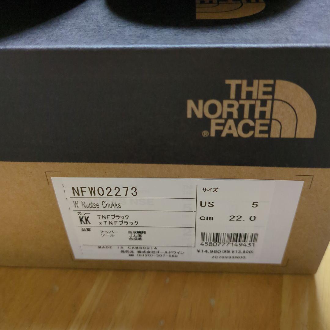 出品終了。ノースフェイス　ヌプシチャッカ　ブーツ　22センチ
