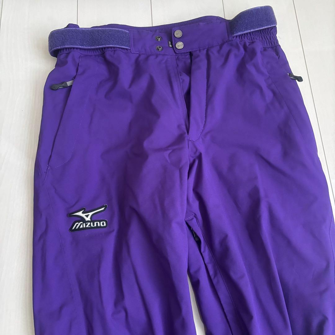 【訳あり】 ミズノ メンズスキーウェア 上下セット パープル 紫