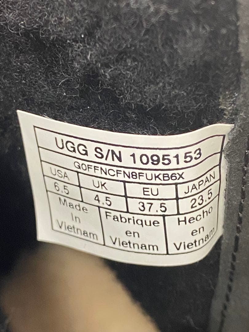 アグ UGG ムートンブーツ クラシックミニ レディース23.5㎝