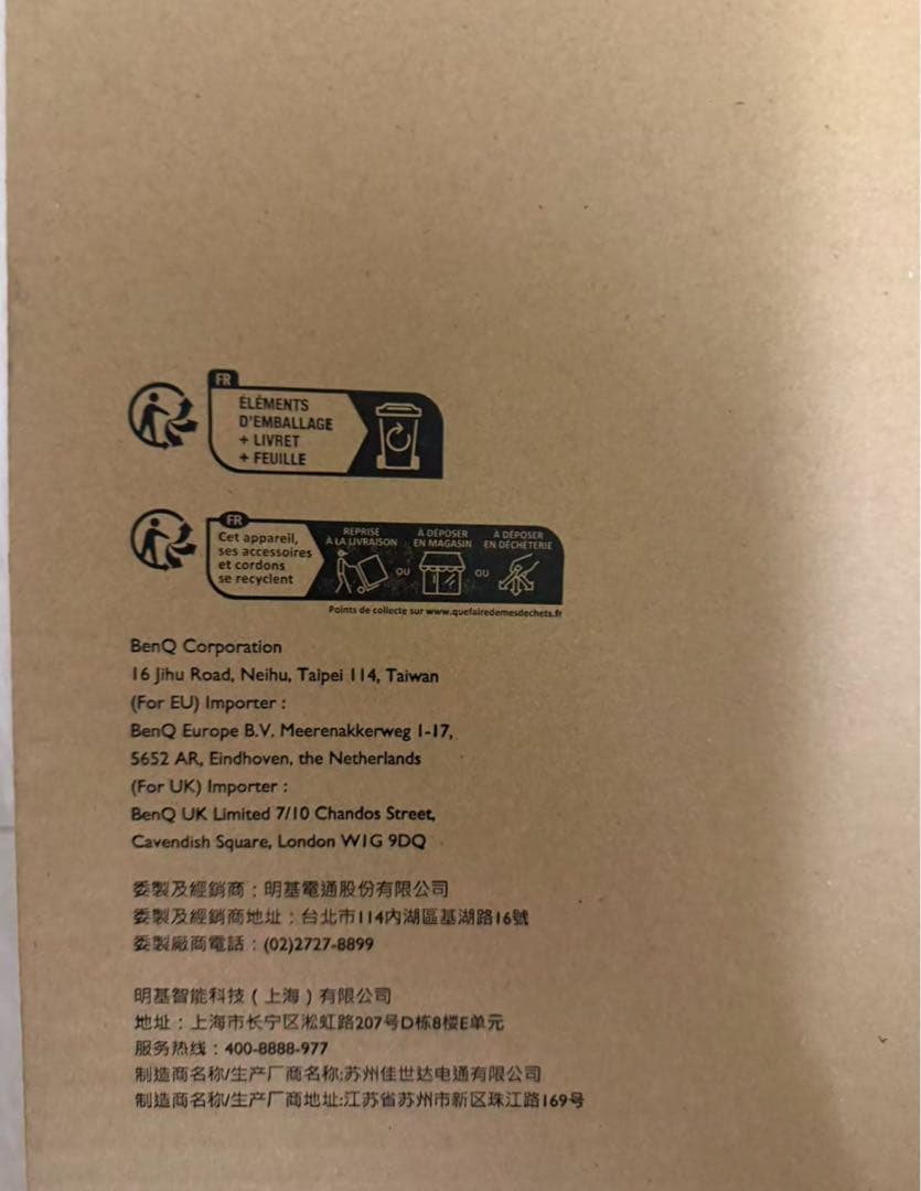 BenQ WiT LEDデスク・ランプ（調光可能） AR15_D