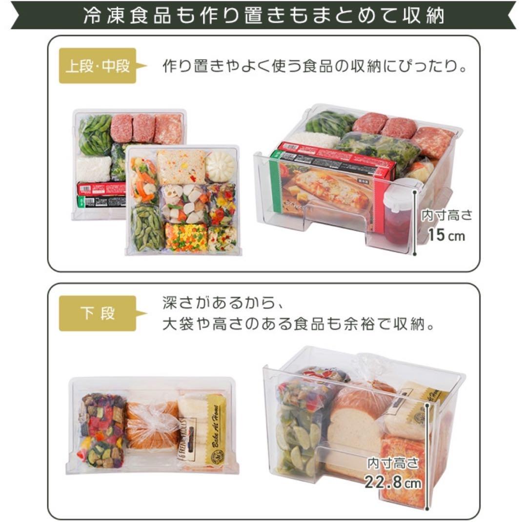 レトロ冷蔵庫 130L ホワイト