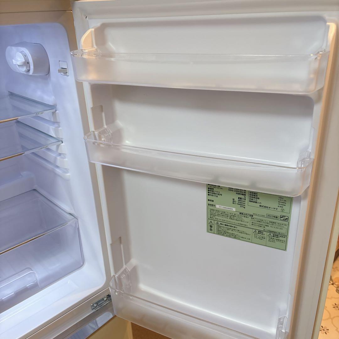 レトロ冷蔵庫 130L ホワイト