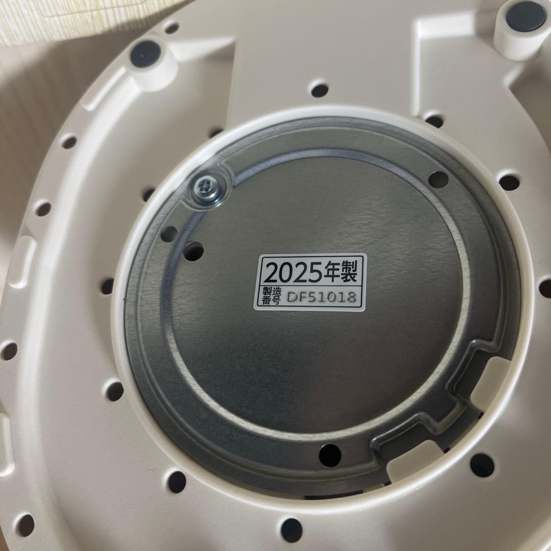 象印　スチーム式加湿器　EE-MB20-WA