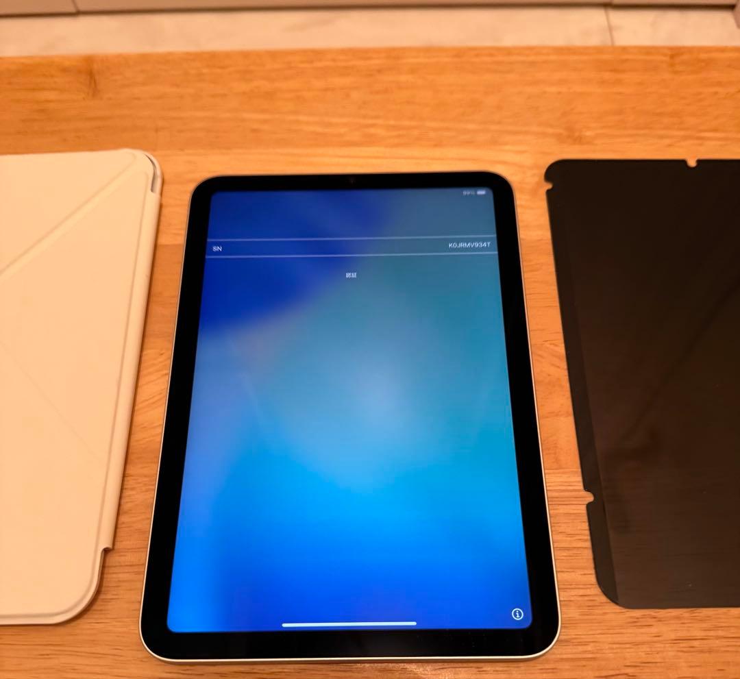 【極美品】iPad mini 8.3インチ 第6世代 Wi-Fi 256GB