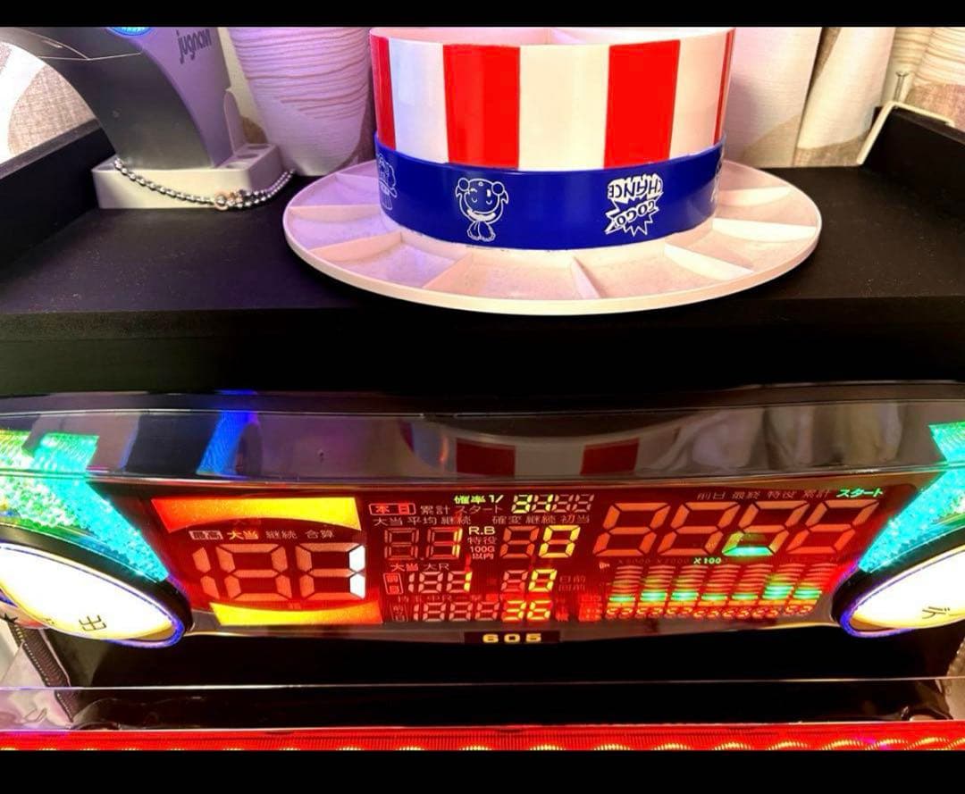 アイムジャグラー六号機早い者勝ち