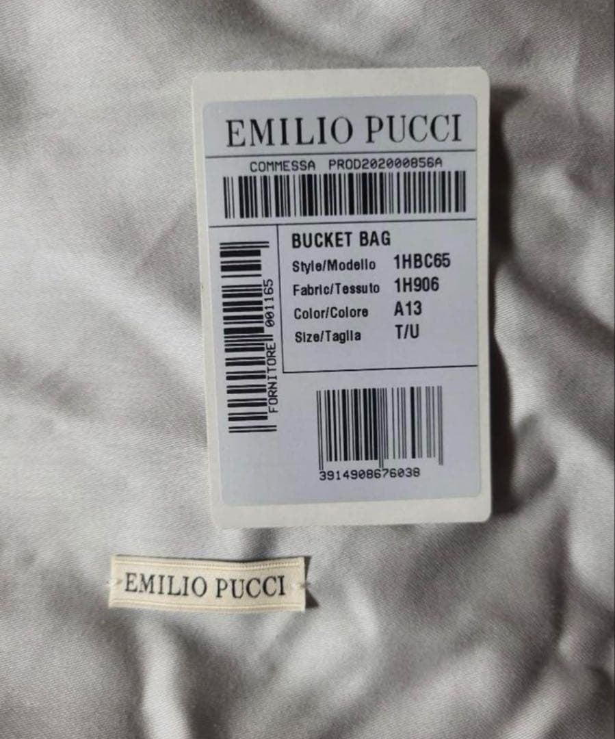 新品未使用　EMILIO PUCCI バケツバッグ
