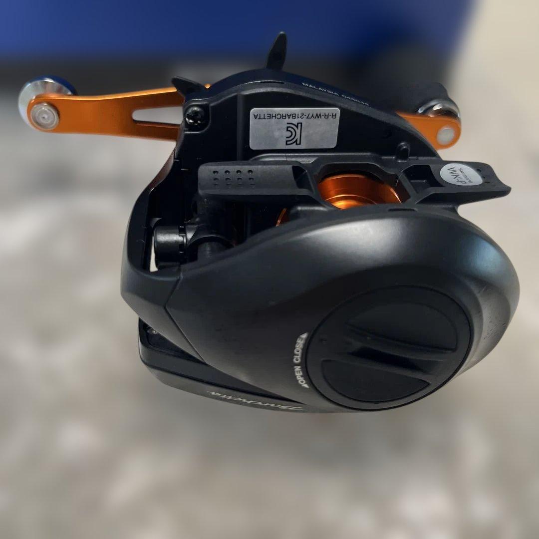 SHIMANO Barchetta BB 151HG リール