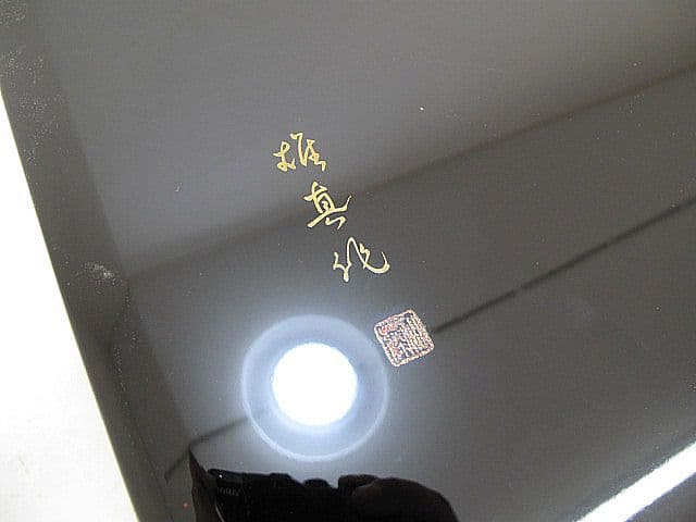 在銘 輪島塗 座卓 W121×D90.5×H31.5cm　蒔絵　センターテーブル