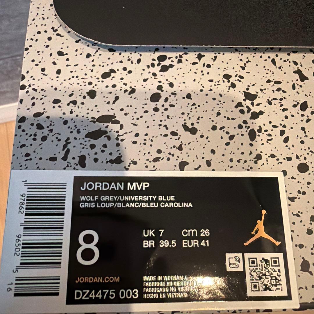 NIKE Jordan MVPグレー/ブルー バスケットシューズ