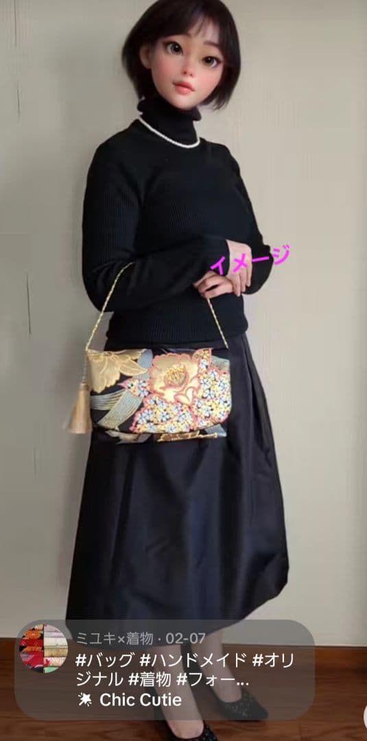 涙模様、シルク着物帯の2ways クラッチバック