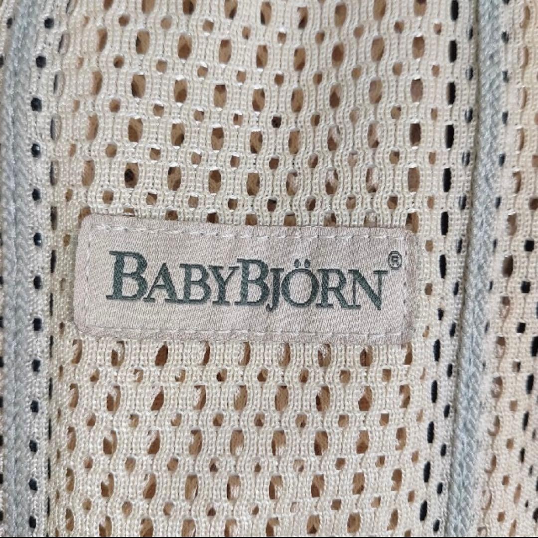 ベビービョルン ベビーキャリア ONE KAI Air パーリーピンク