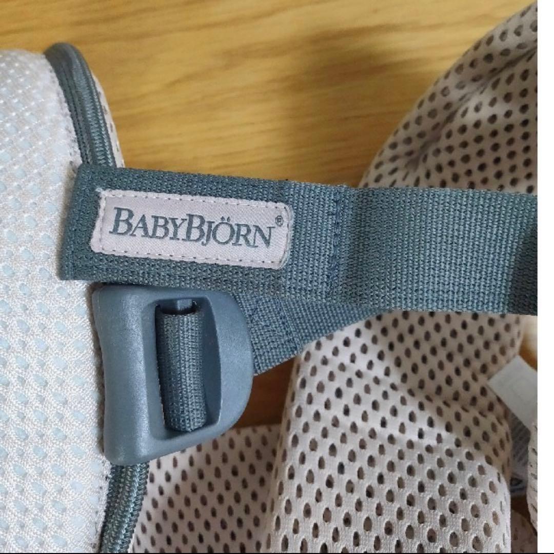 ベビービョルン ベビーキャリア ONE KAI Air パーリーピンク