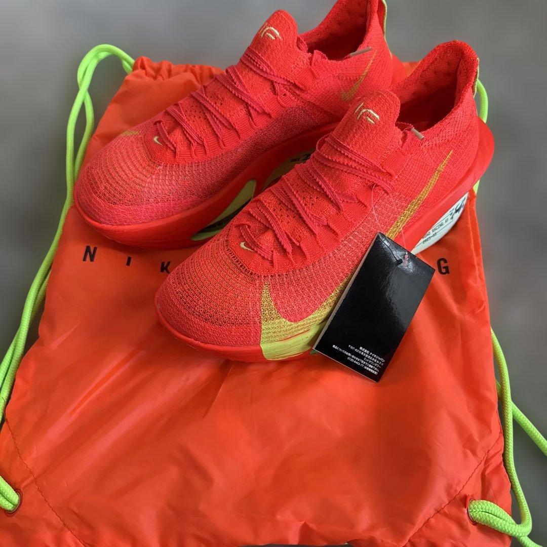 NIKE アルファフライ3 26.5cm