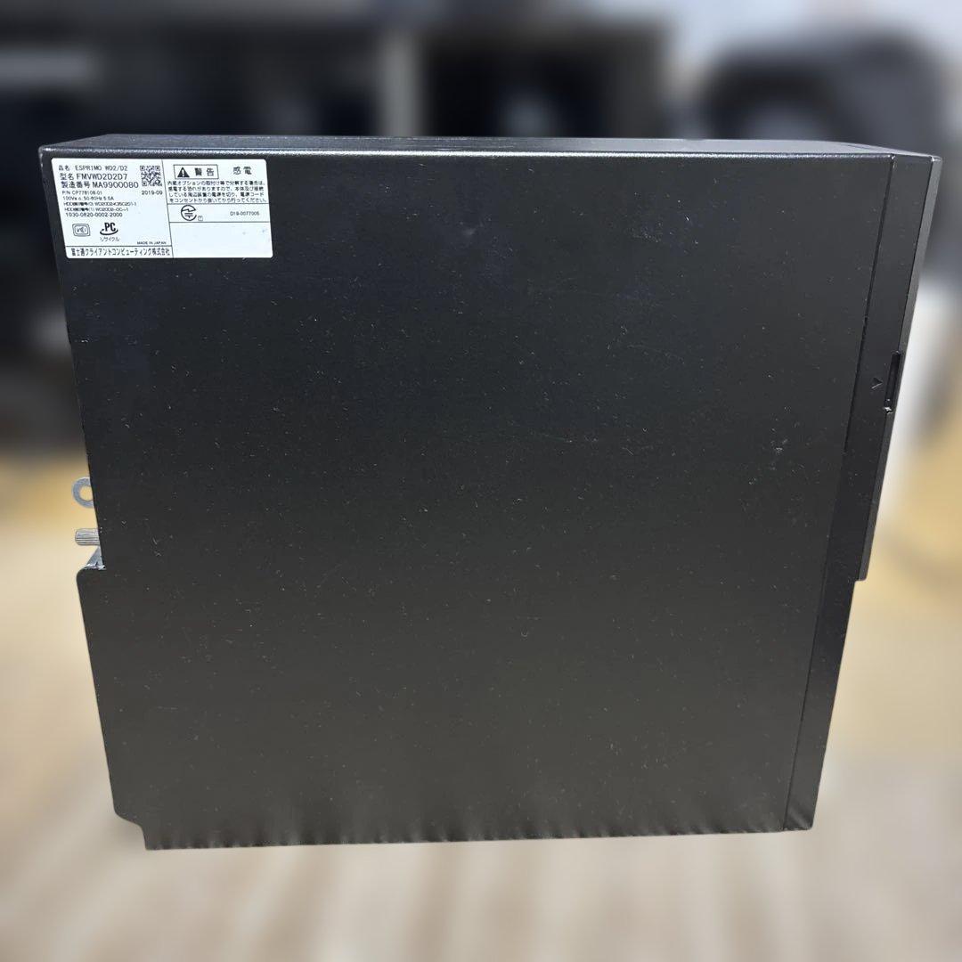 【 最終値下】intel core i7-9700搭載 デスクトップPC