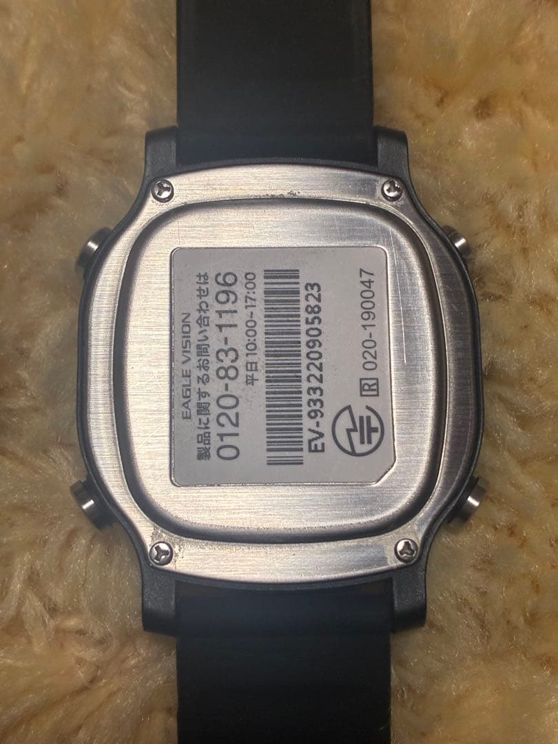 ラウンド用品・アクセサリー EAGLE VISION Wath ACE EV-933