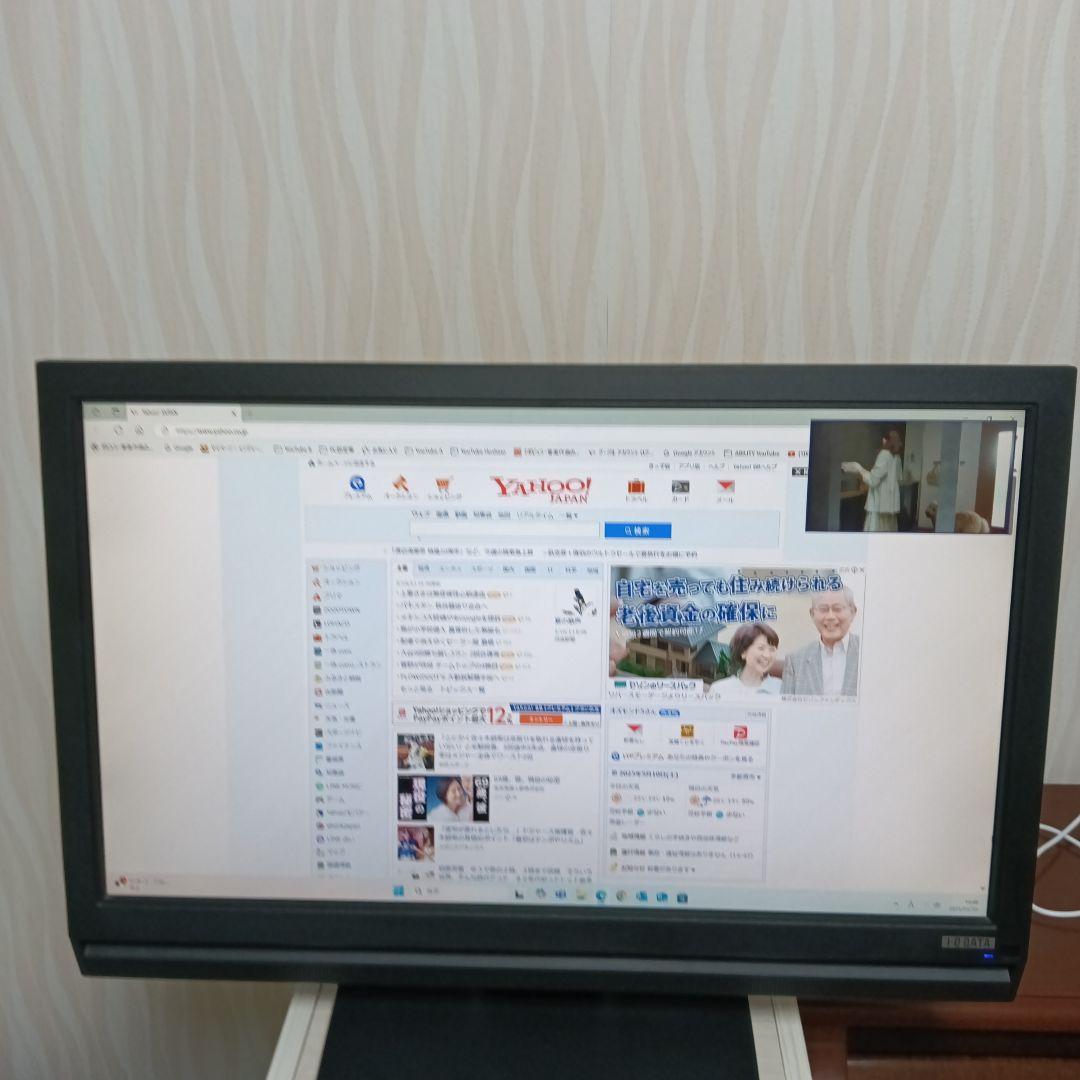 美品I・O DATA LCD-DTV223XBE B-CASカードリモコン取説付