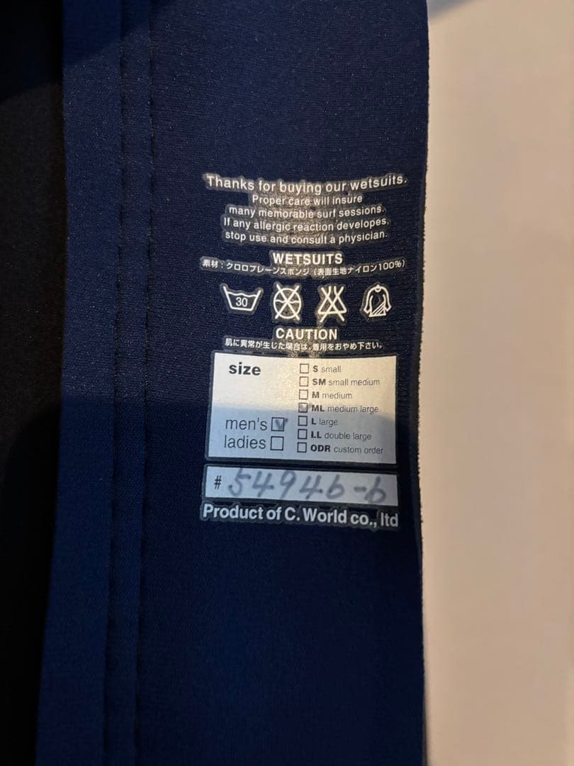 AXXE CLASSIC タッパー メンズ サイズML