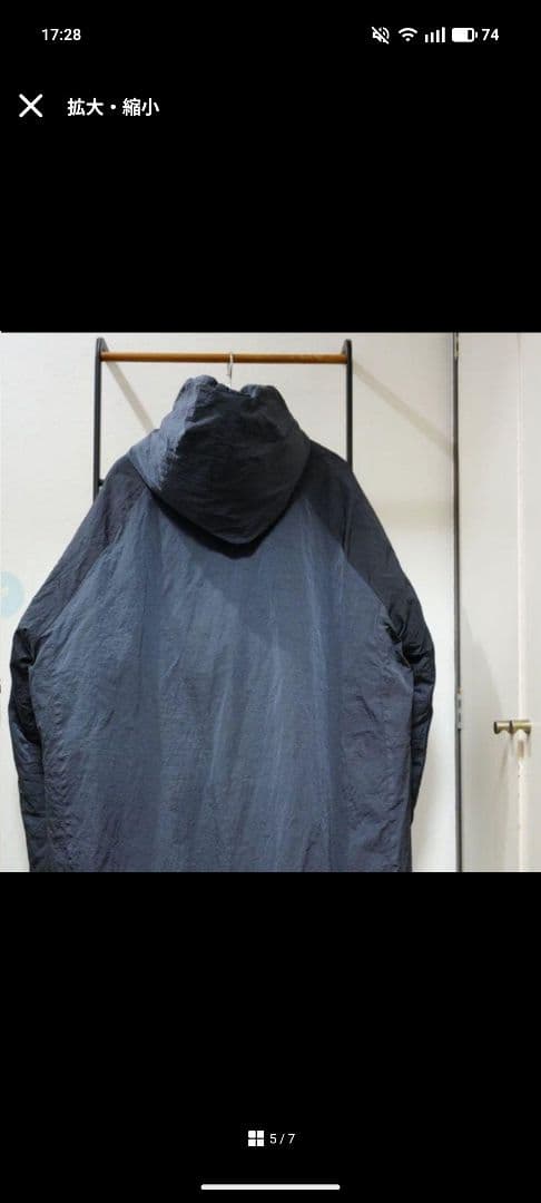 ゆーりよーさん専用SOUVENIR HUNTER L/L LLIC