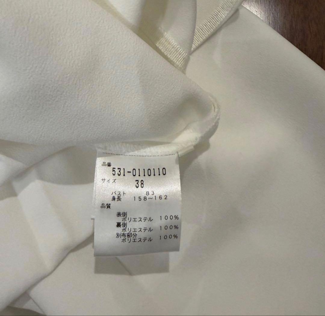 ADORE アドーア　ミドルジョーゼットバックプリーツブラウス