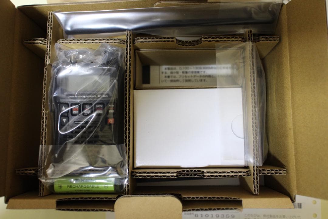 ICOM アイコム IC-R6 広帯域受信機　エアーバンドSP 新品
