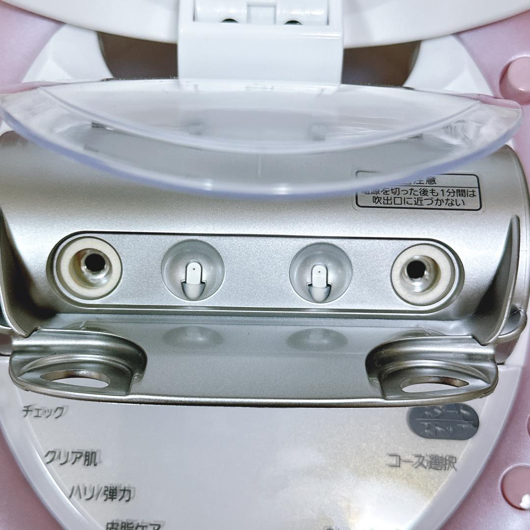 【未使用に近い】Panasonic スチーマー ナノケア EH-CSA9A-P