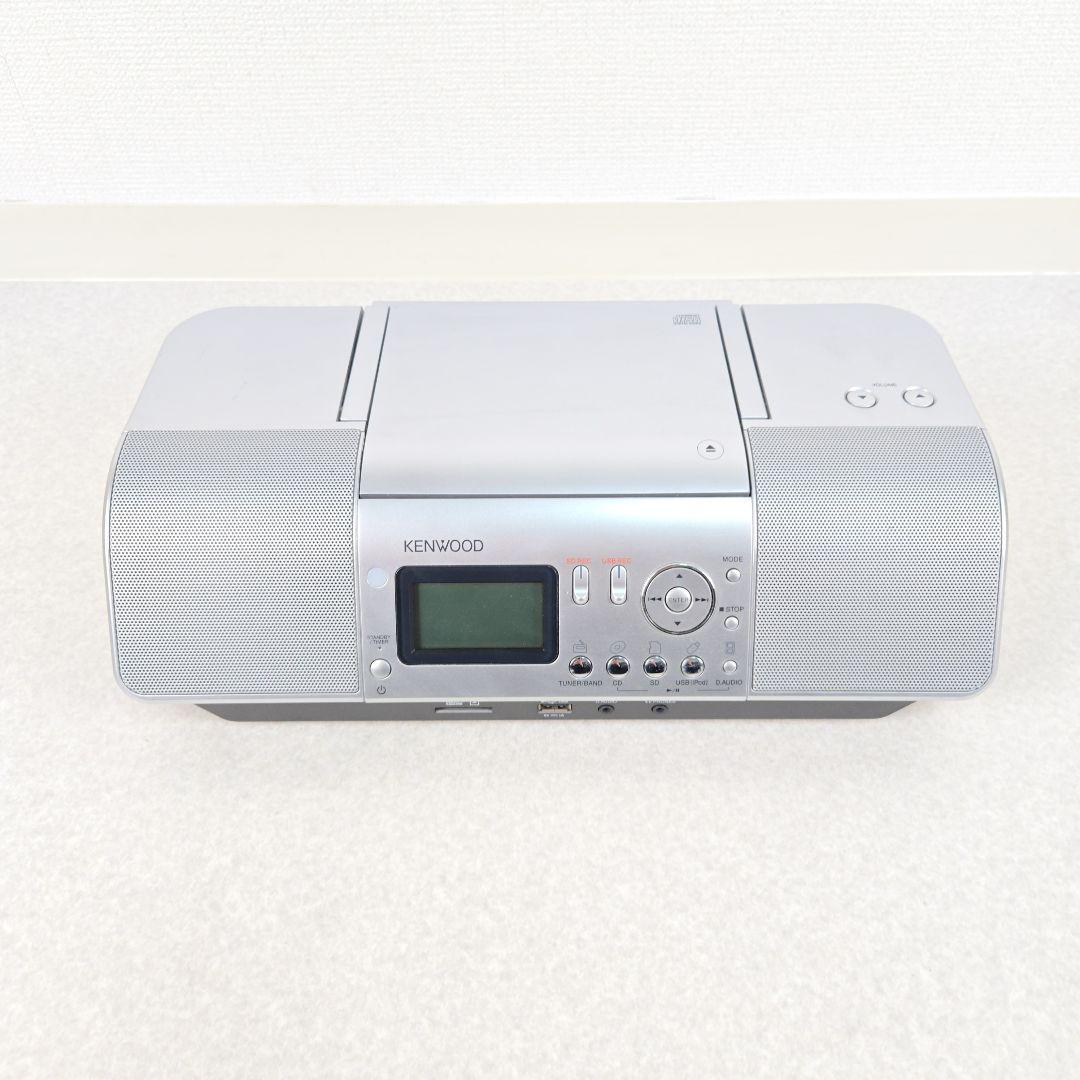 【美品】ケンウッド CLX-30 CD SD USB 録音 KENWOOD