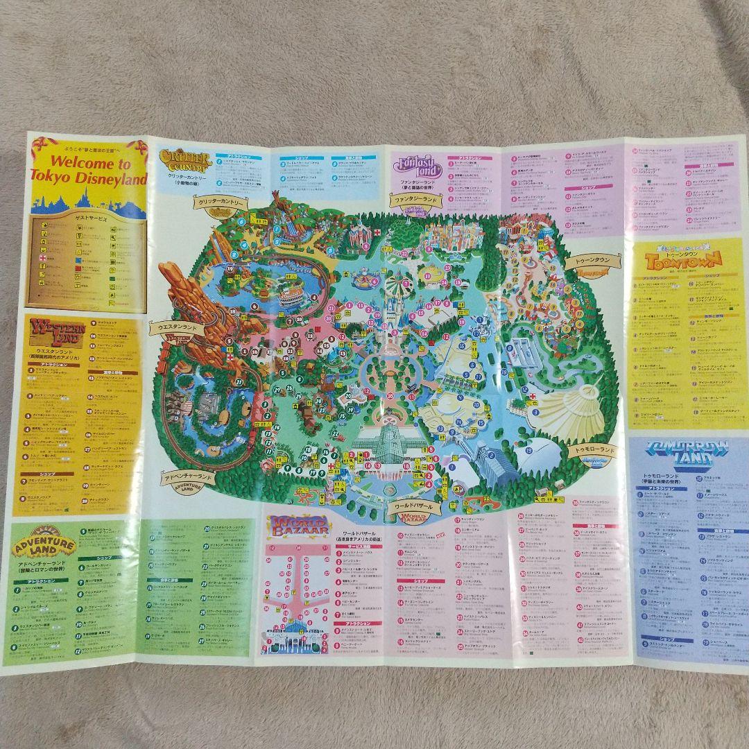 ディズニーランド マップ 2000年前後