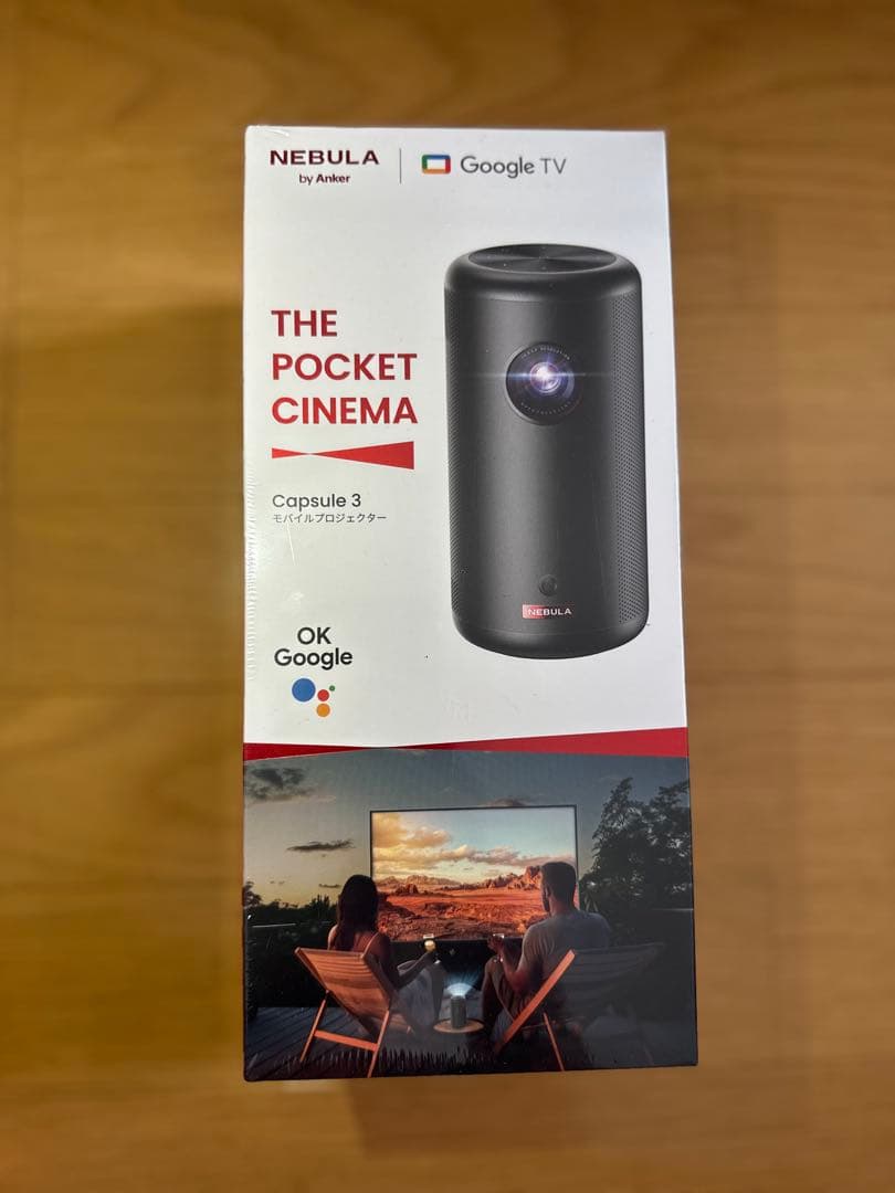Anker Nebula Capsule 3 プロジェクター　【新品】