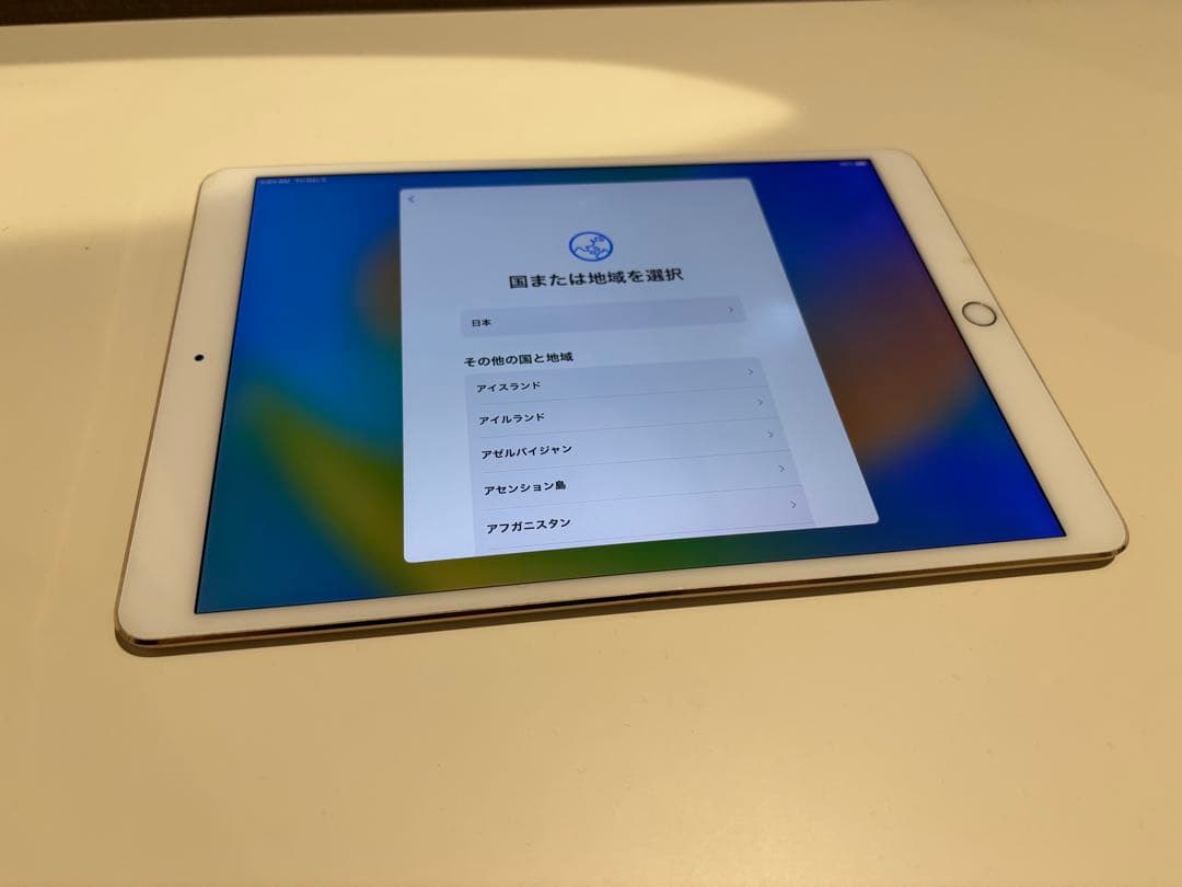 iPadPro10.5 Wi-Fiモデル　ゴールド　64GB