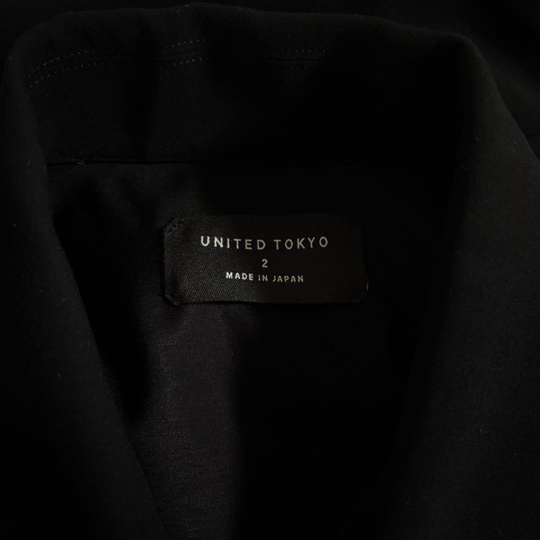 UNITED TOKYO ドレープジャンプスーツ　セットアップ　ブラック　2