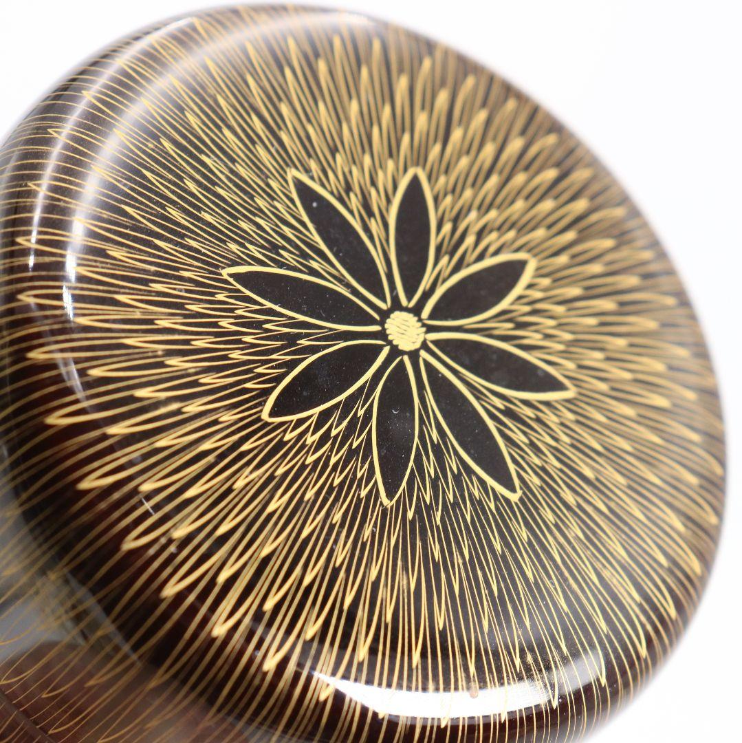 関翠雲作 金菊彫り 中棗 毛彫 茶道具 共箱　V937　T1