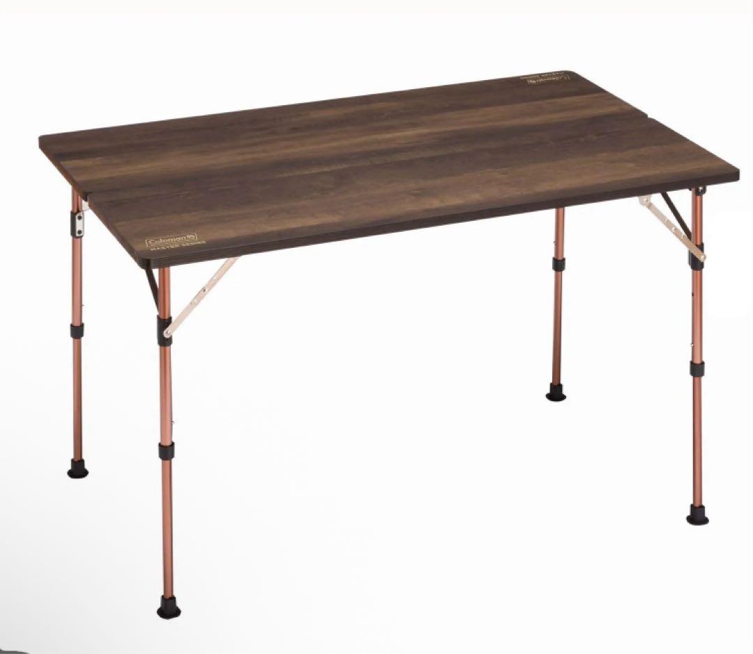 【美品】コールマン　マスターシリーズ　バタフライテーブル/１２０